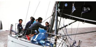 Campeonato de Verano 2026